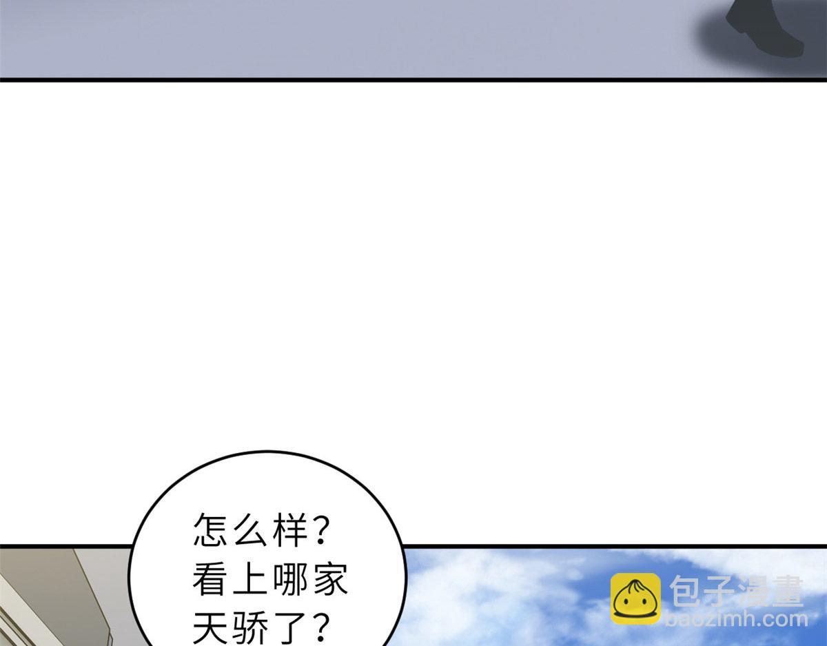 131 大会开幕56