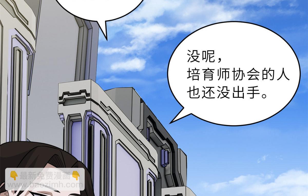 131 大会开幕57