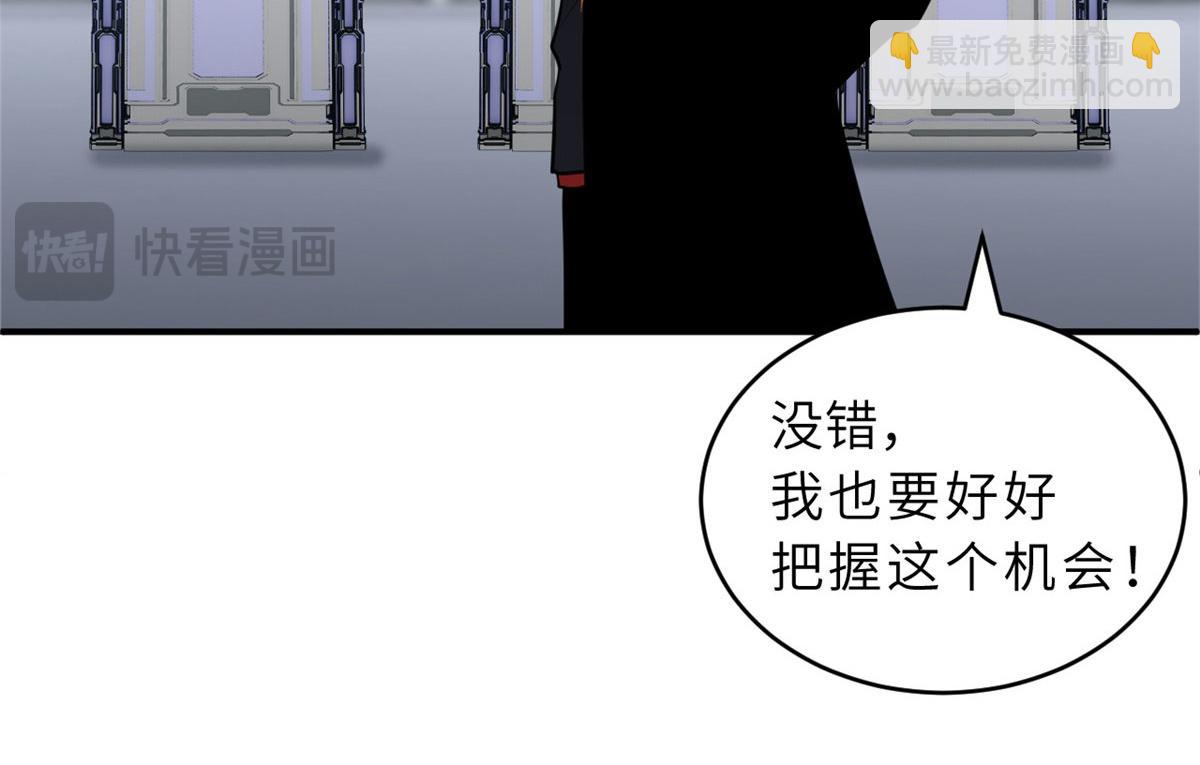 131 大会开幕61