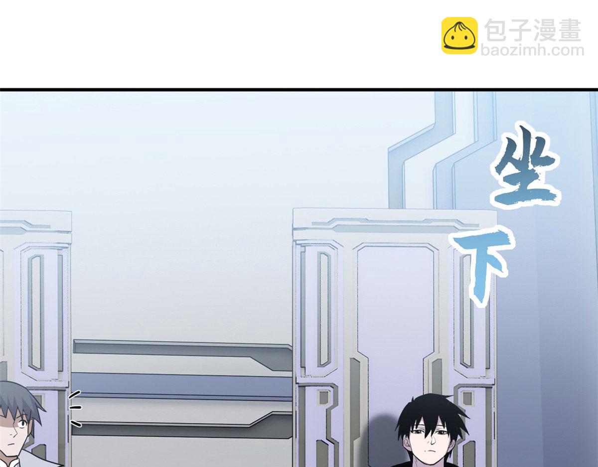 131 大会开幕62