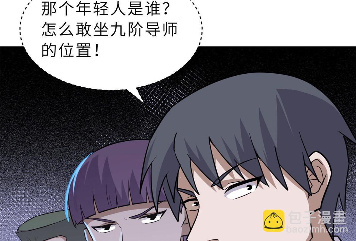 131 大会开幕65