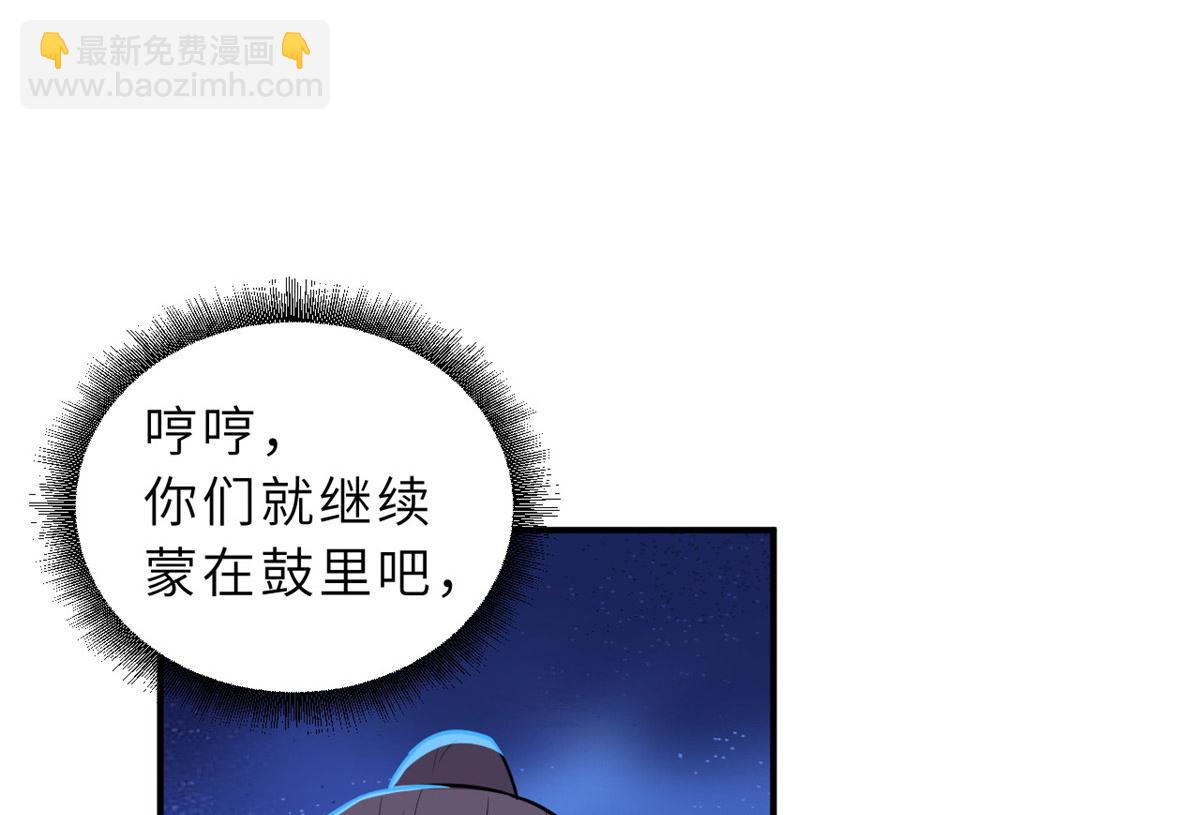 131 大会开幕67