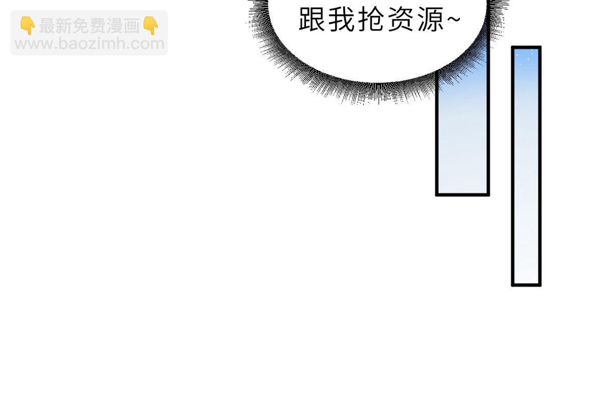 131 大会开幕69