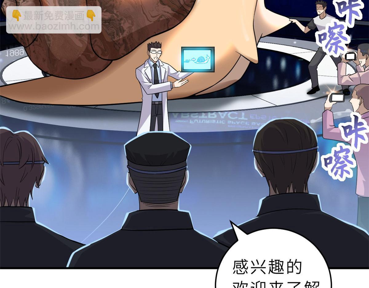 131 大会开幕7