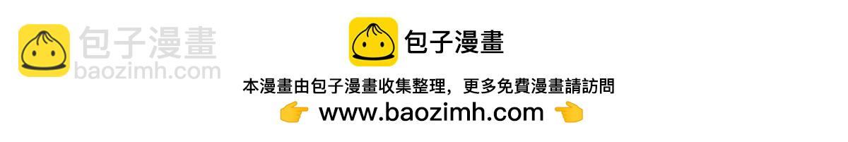 131 大会开幕80