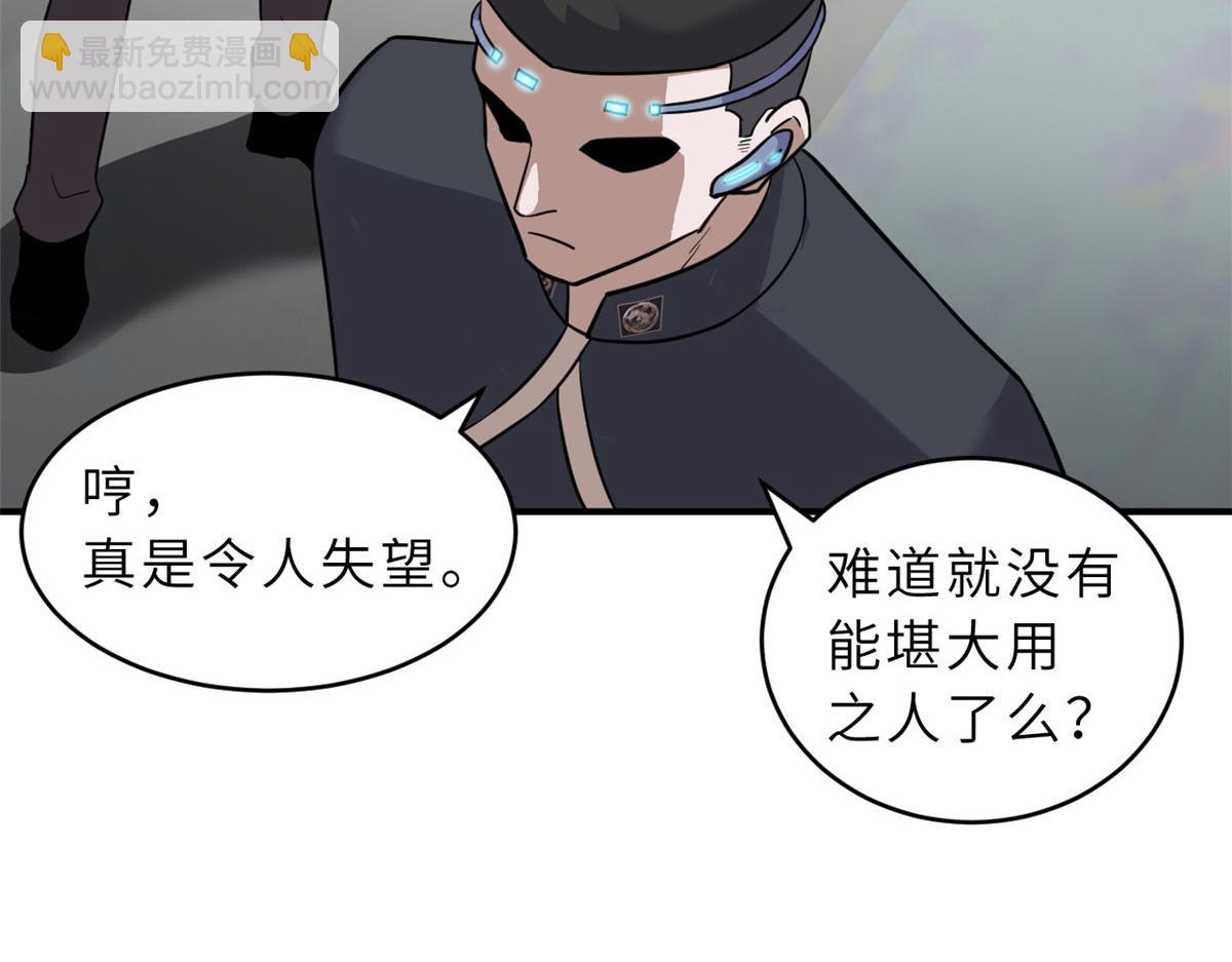 131 大会开幕85