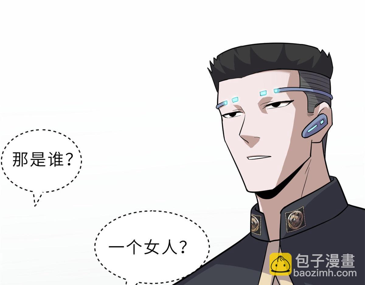 131 大会开幕93