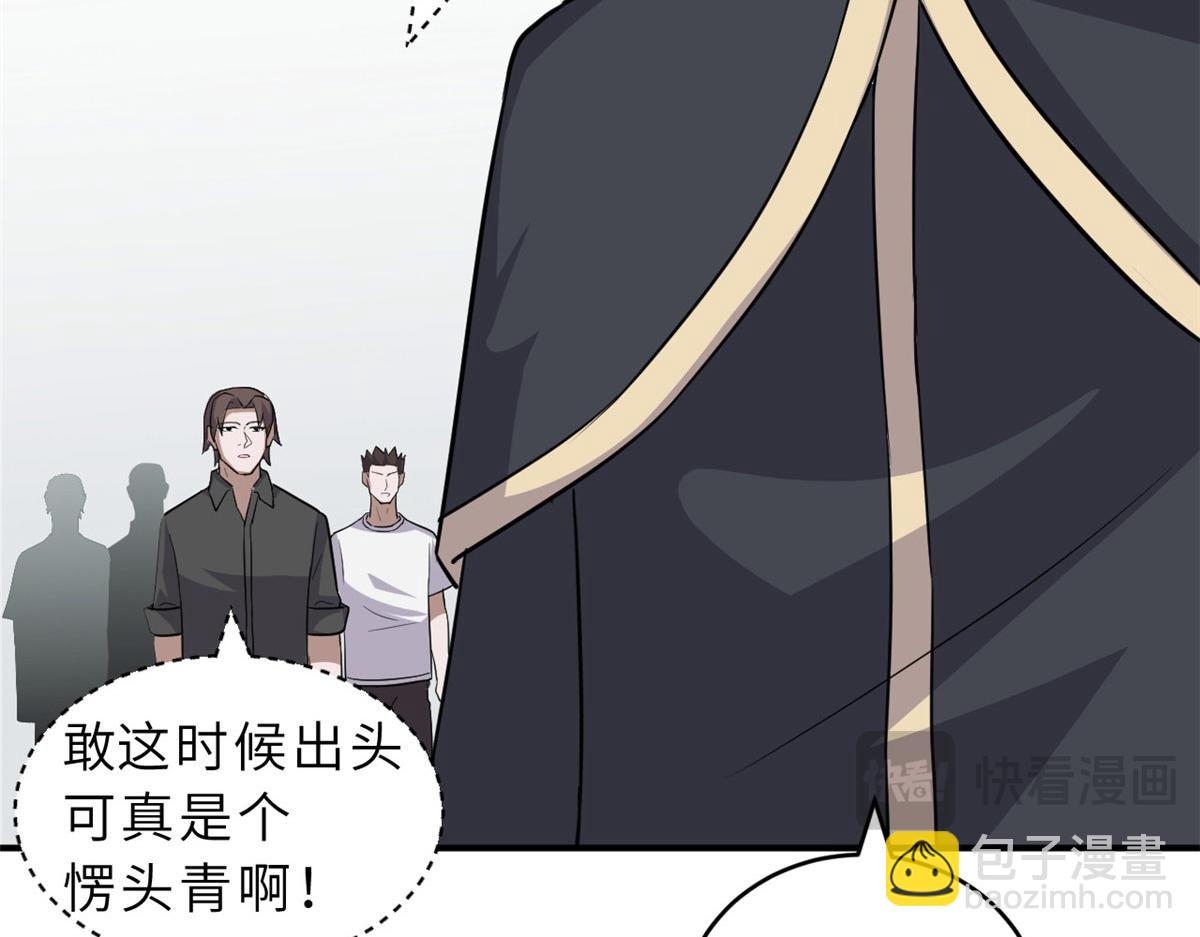 131 大会开幕94