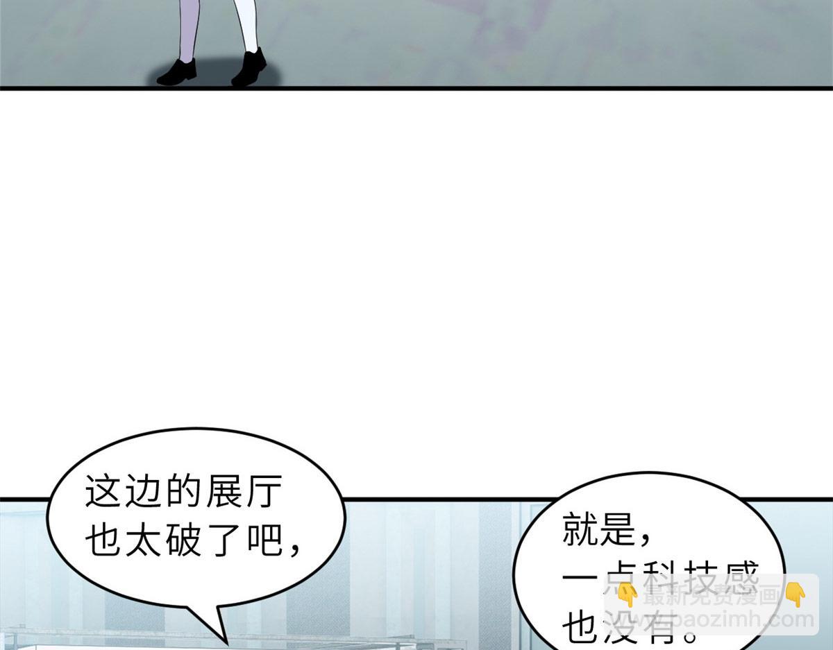 131 大会开幕99
