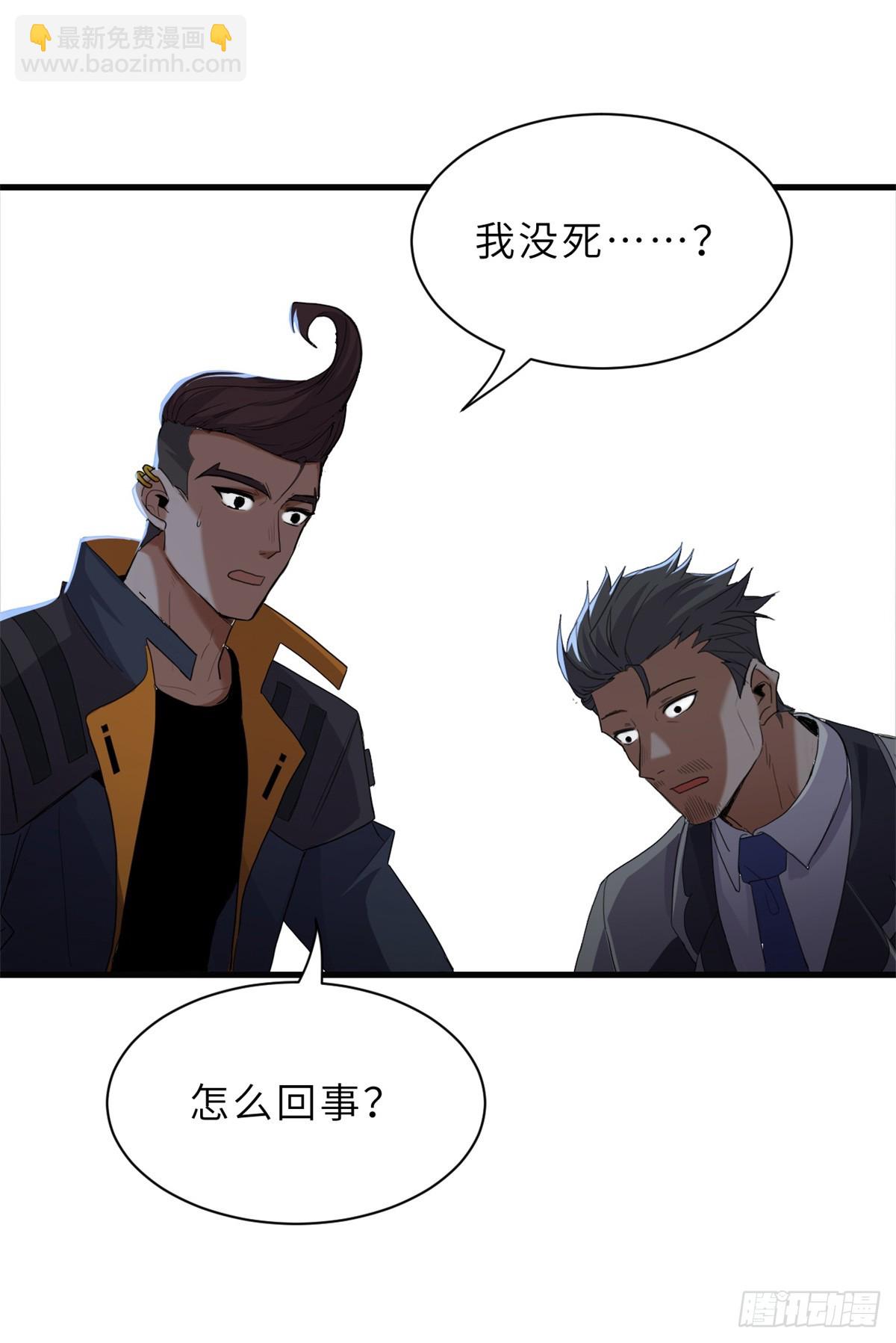 150 一拳开天20