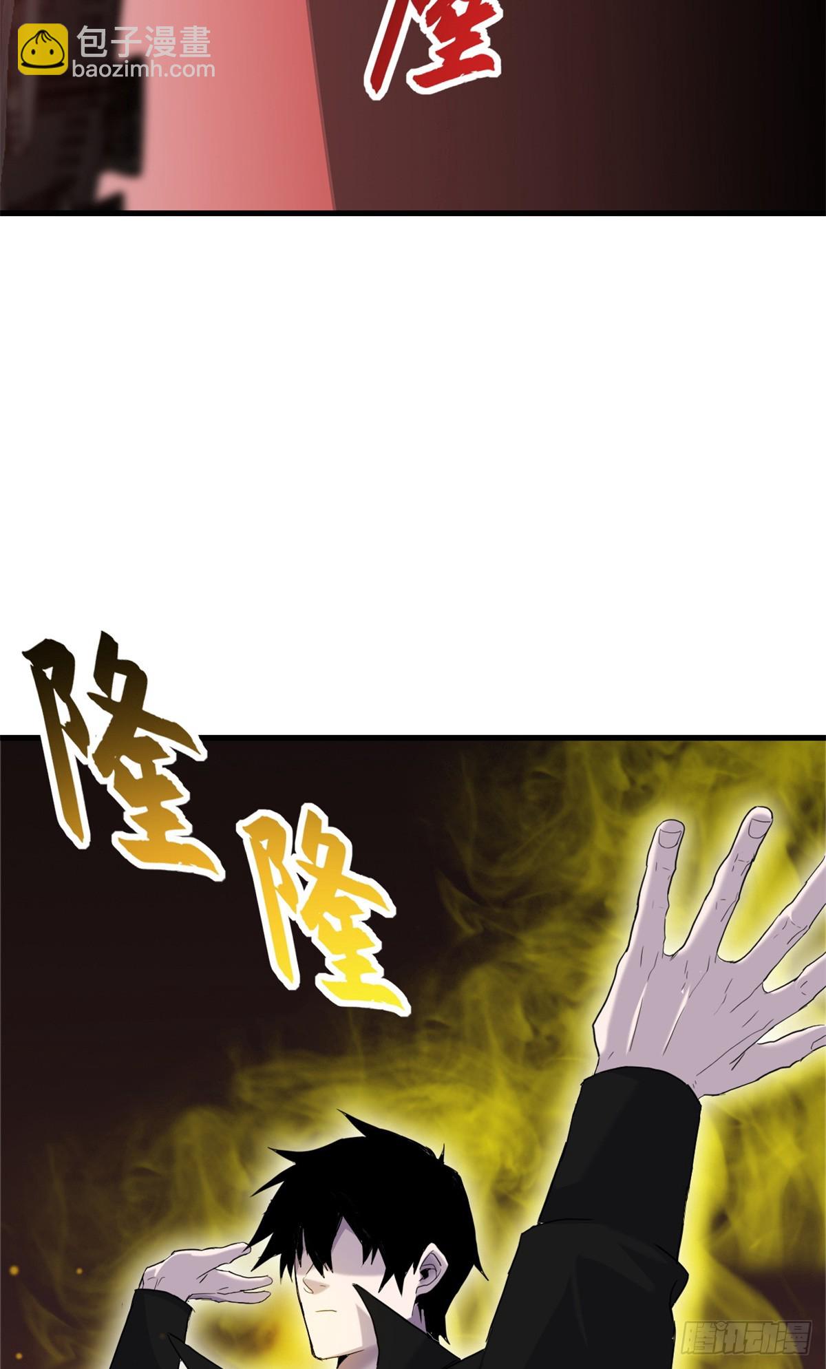 150 一拳开天23
