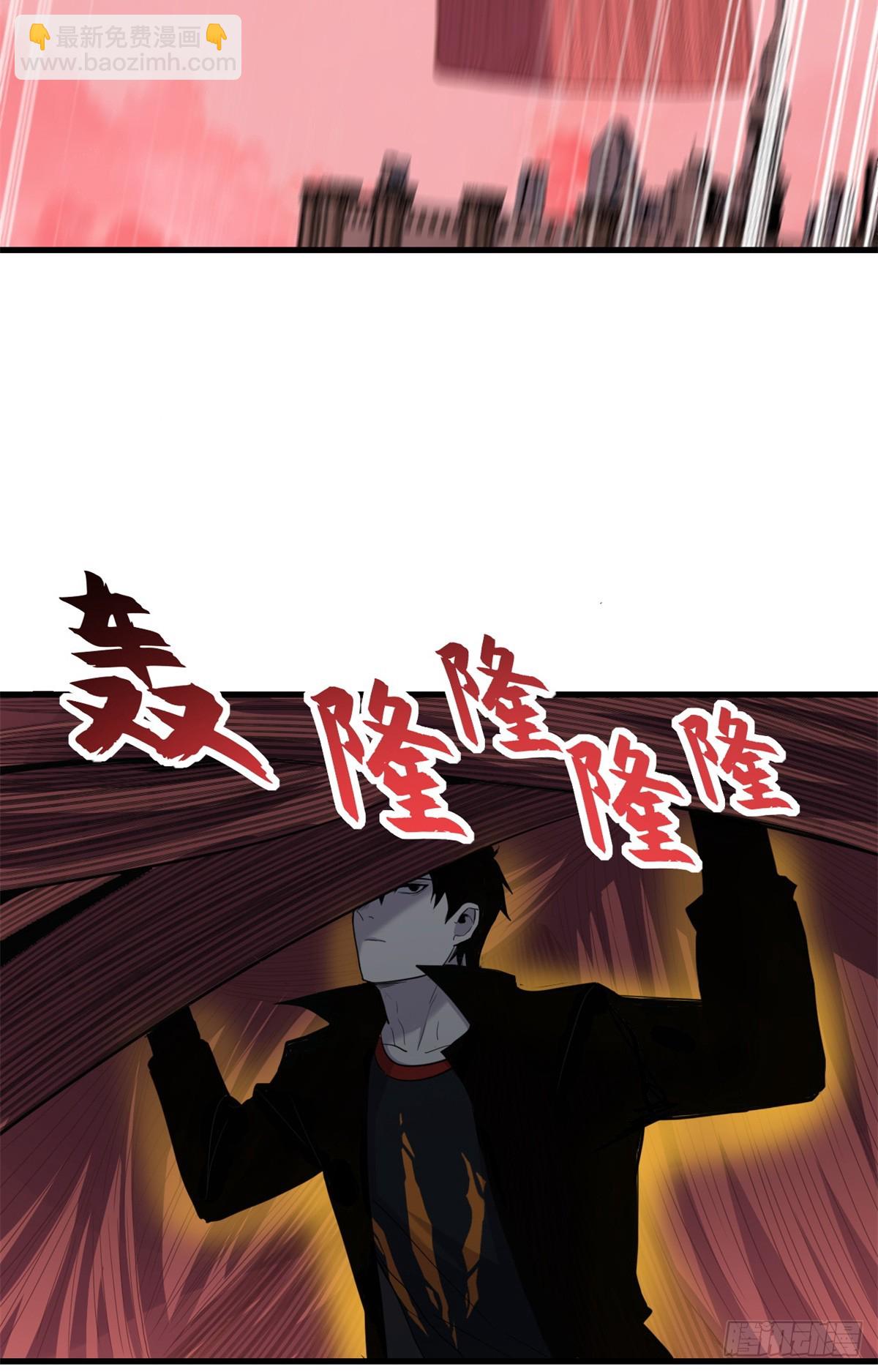 150 一拳开天28