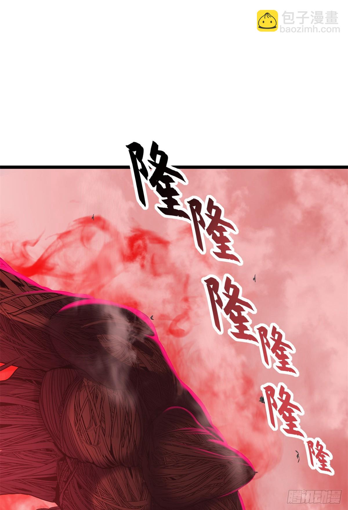 150 一拳开天3