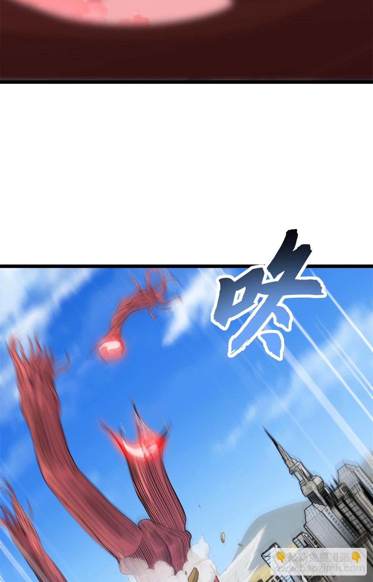 150 一拳开天38