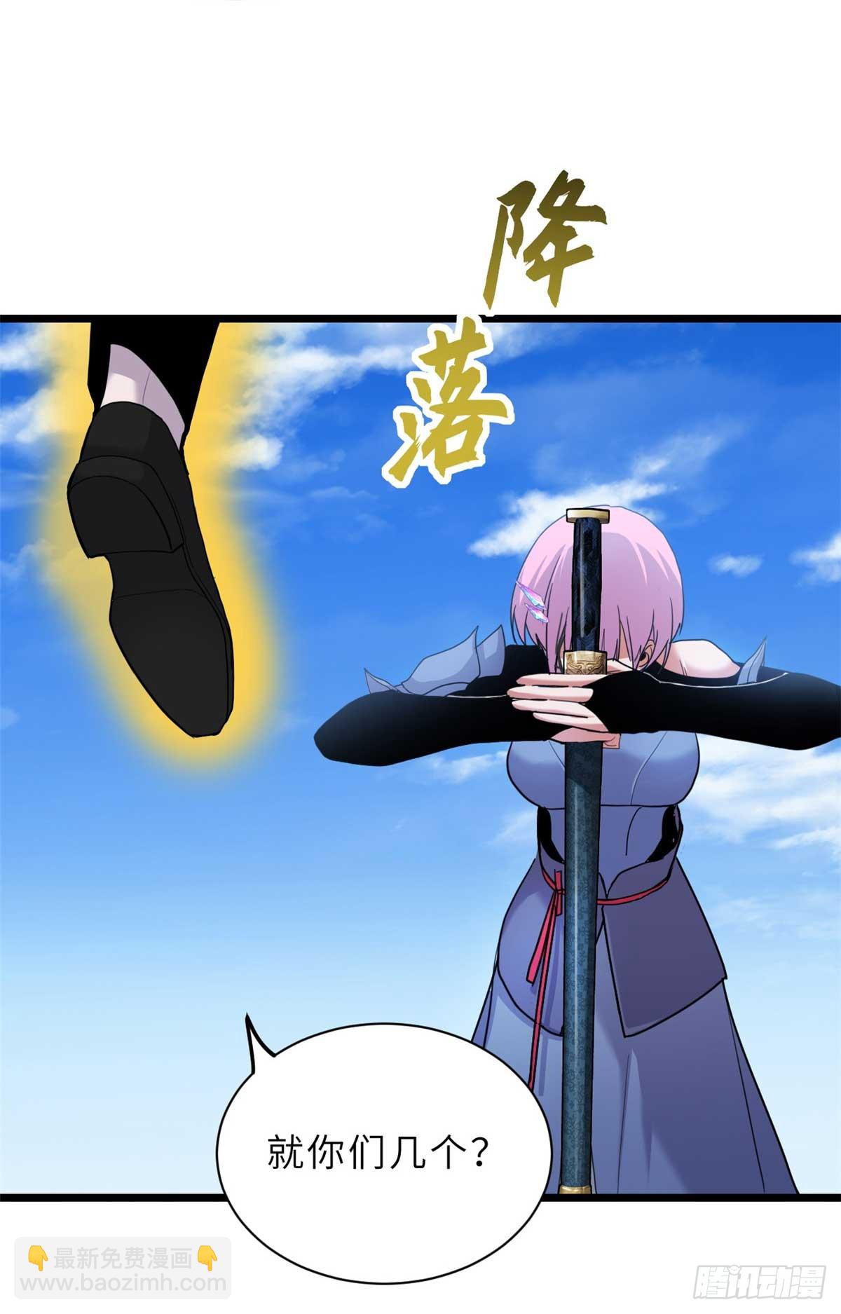 159 解封15