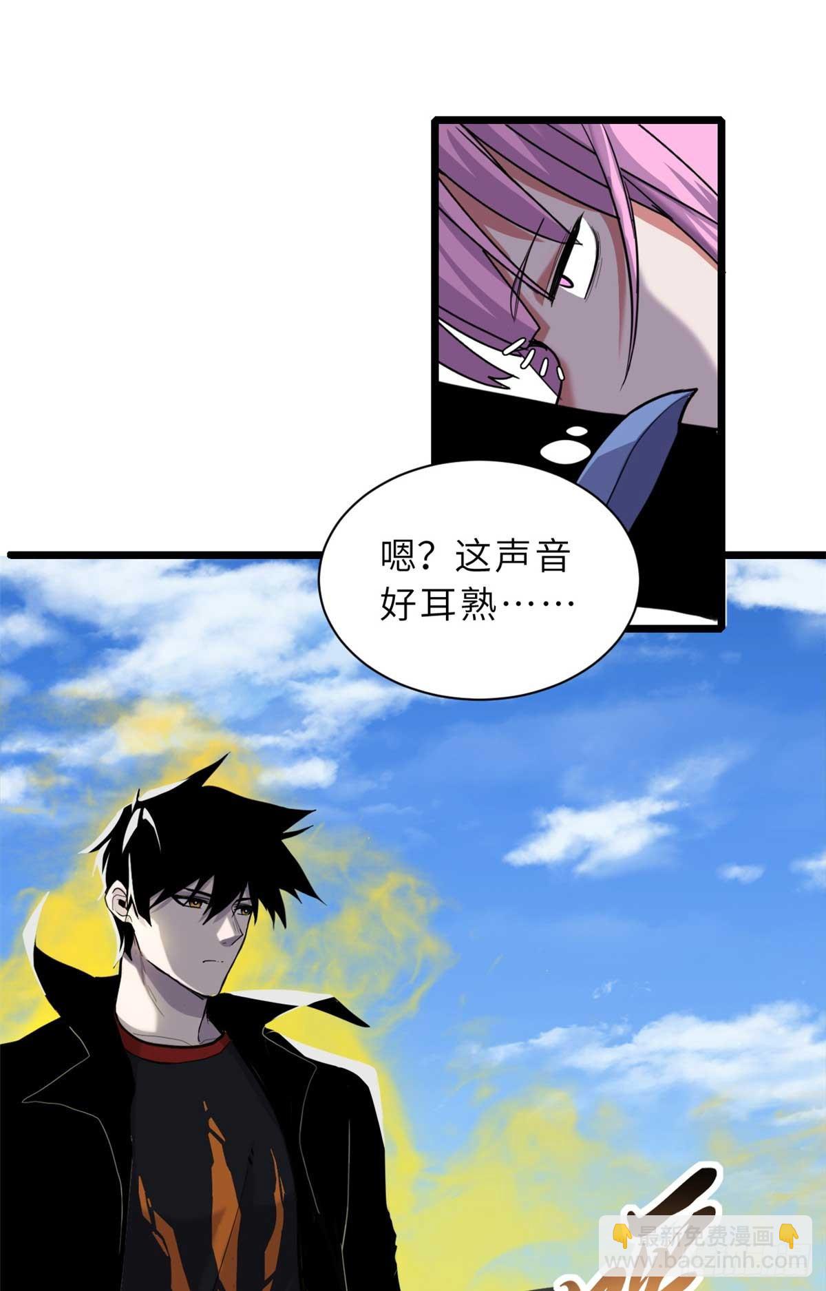 159 解封16