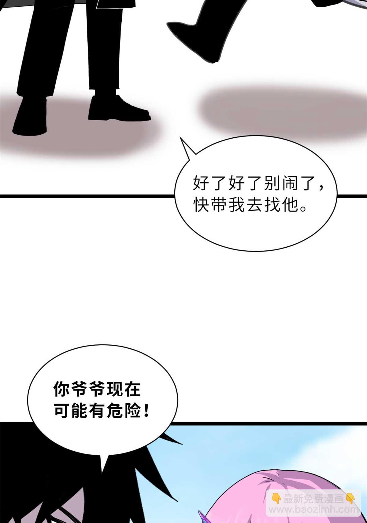 159 解封22