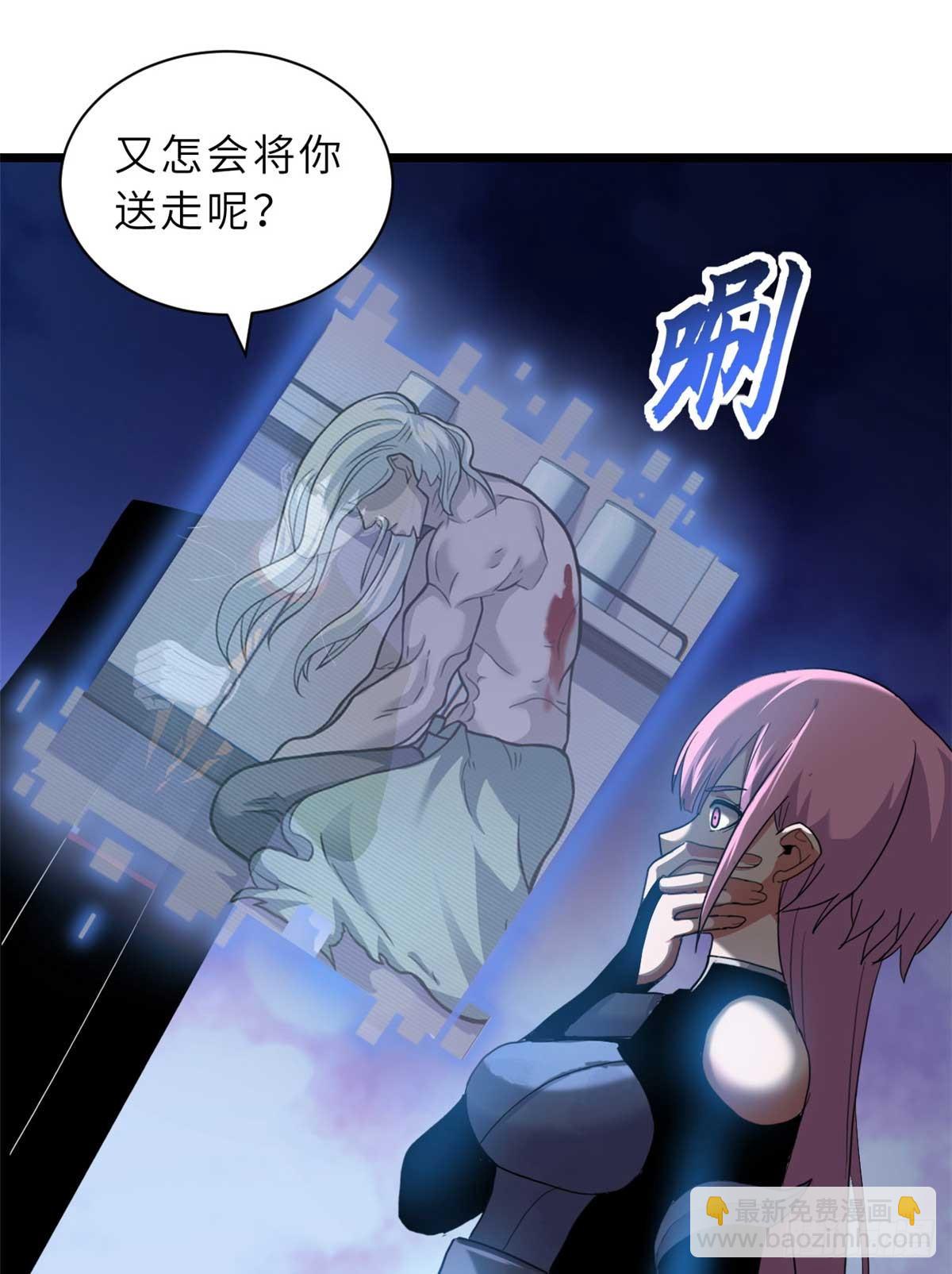 159 解封26