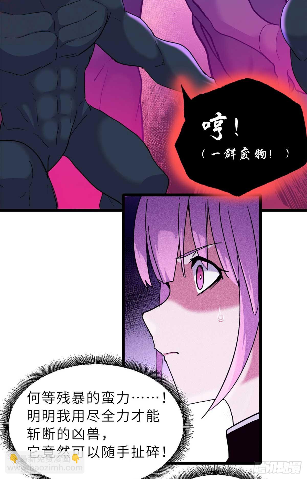 159 解封3