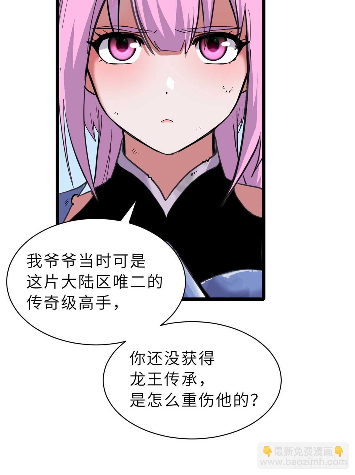 159 解封30