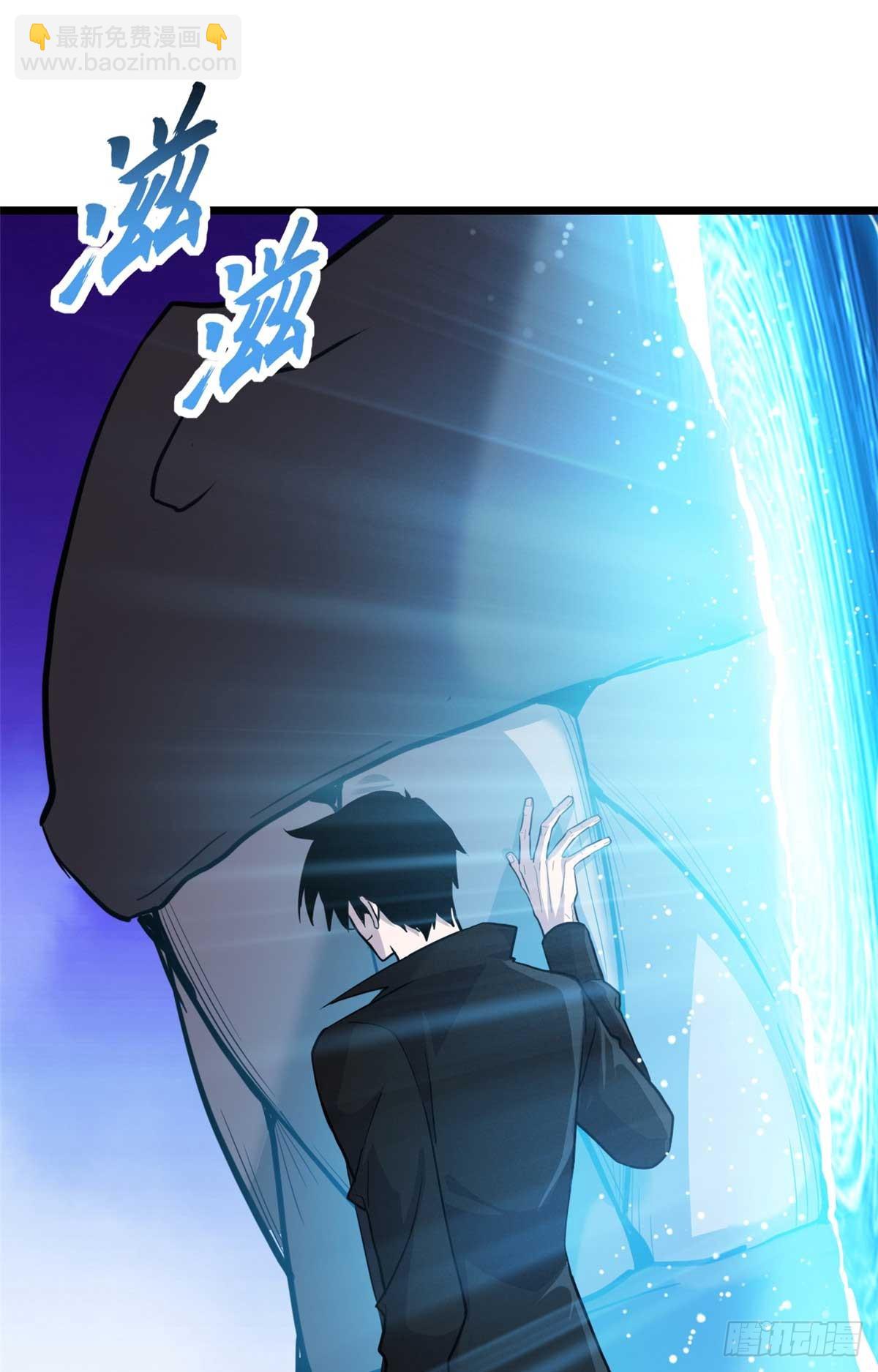 159 解封31