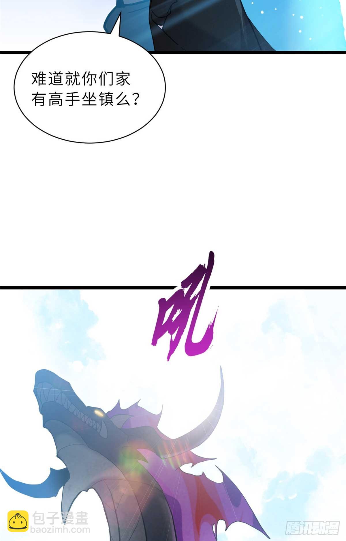 159 解封32