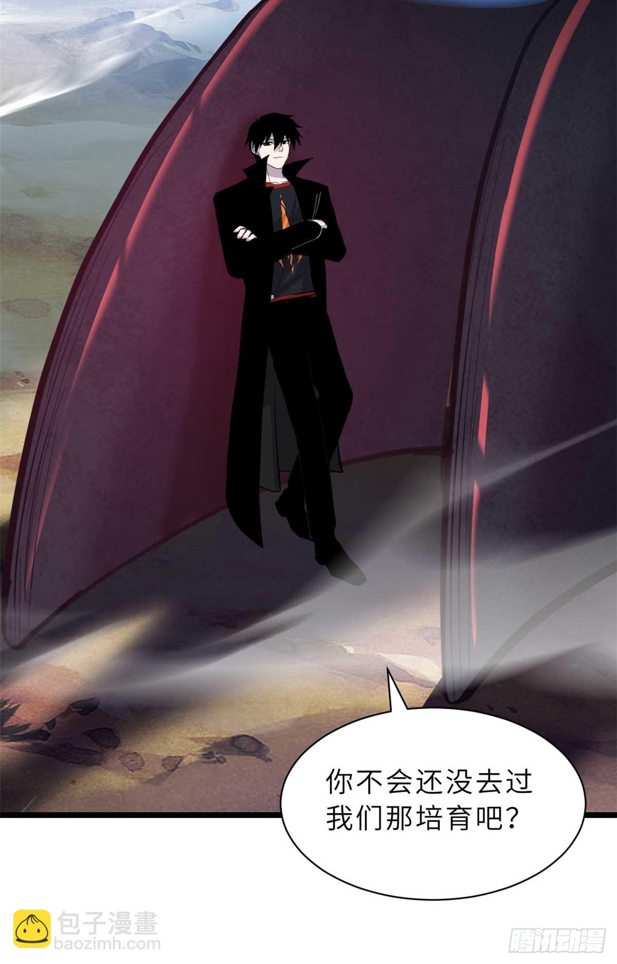 159 解封35