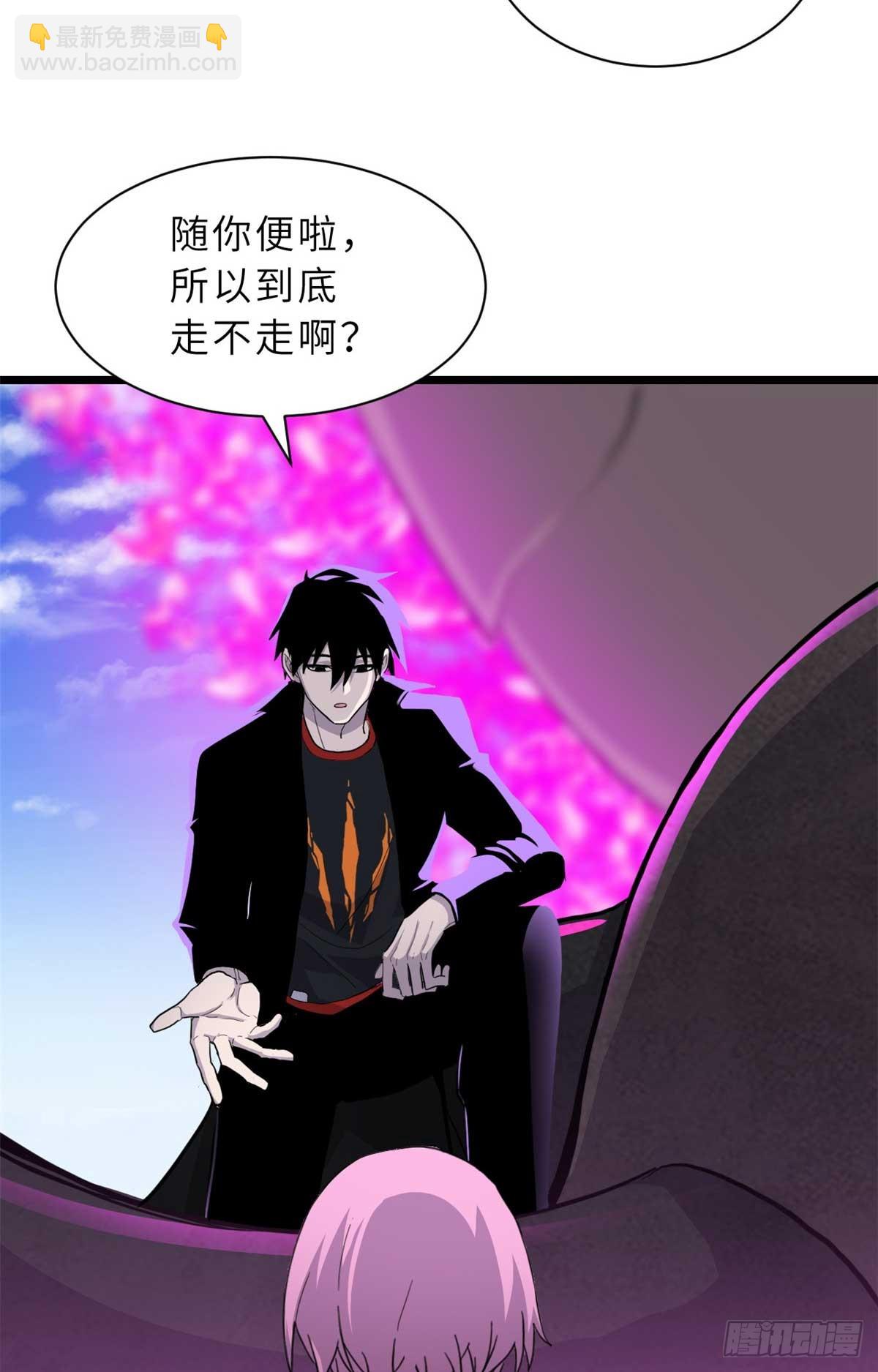 159 解封37
