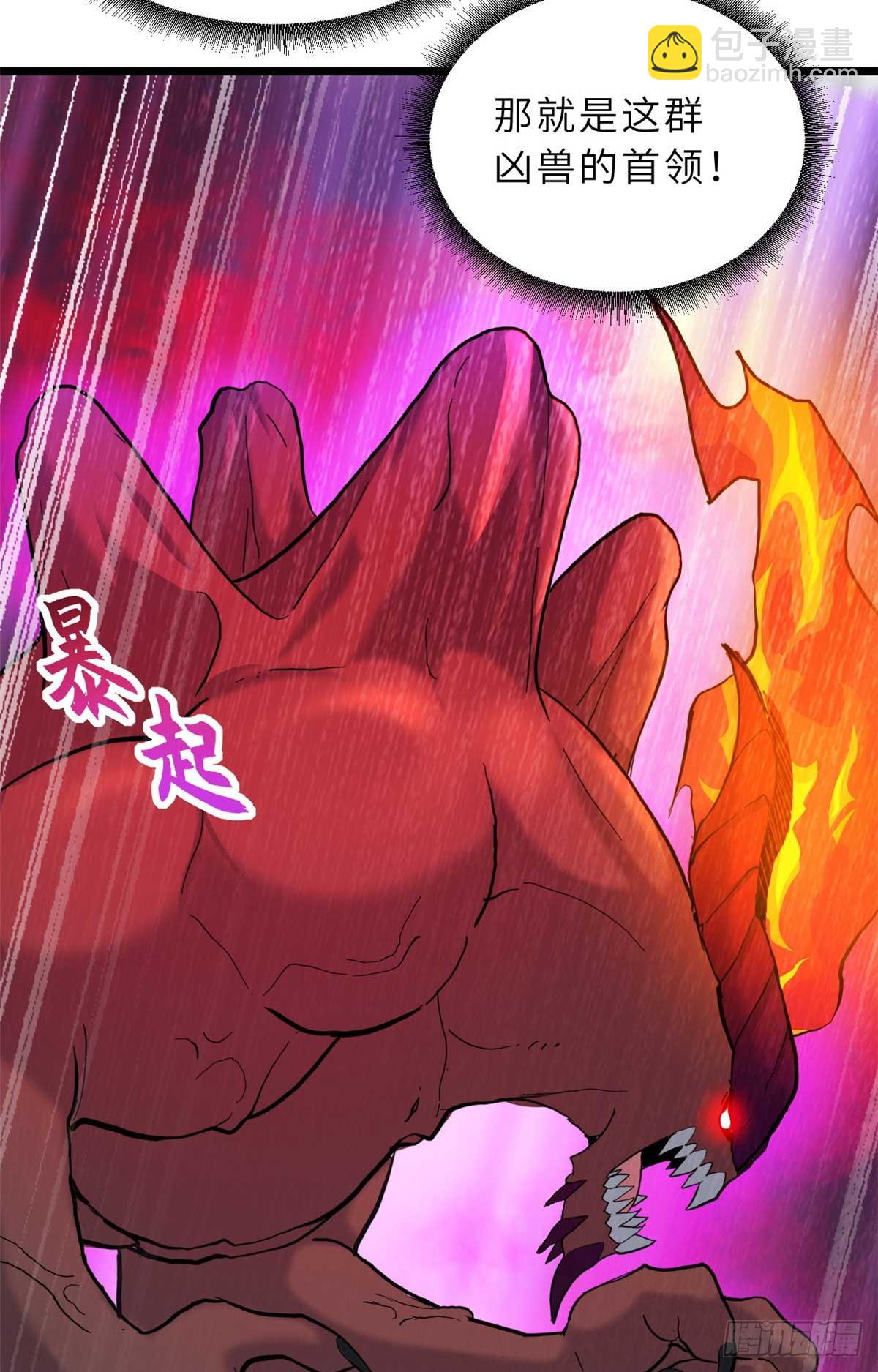 159 解封4