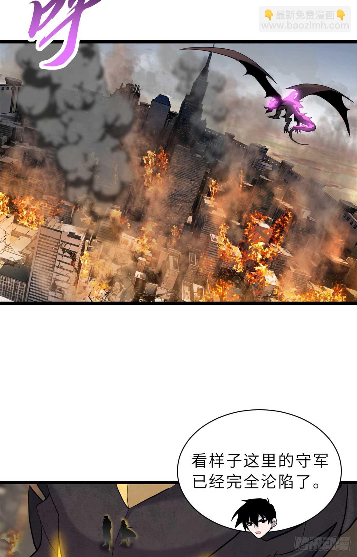 159 解封42