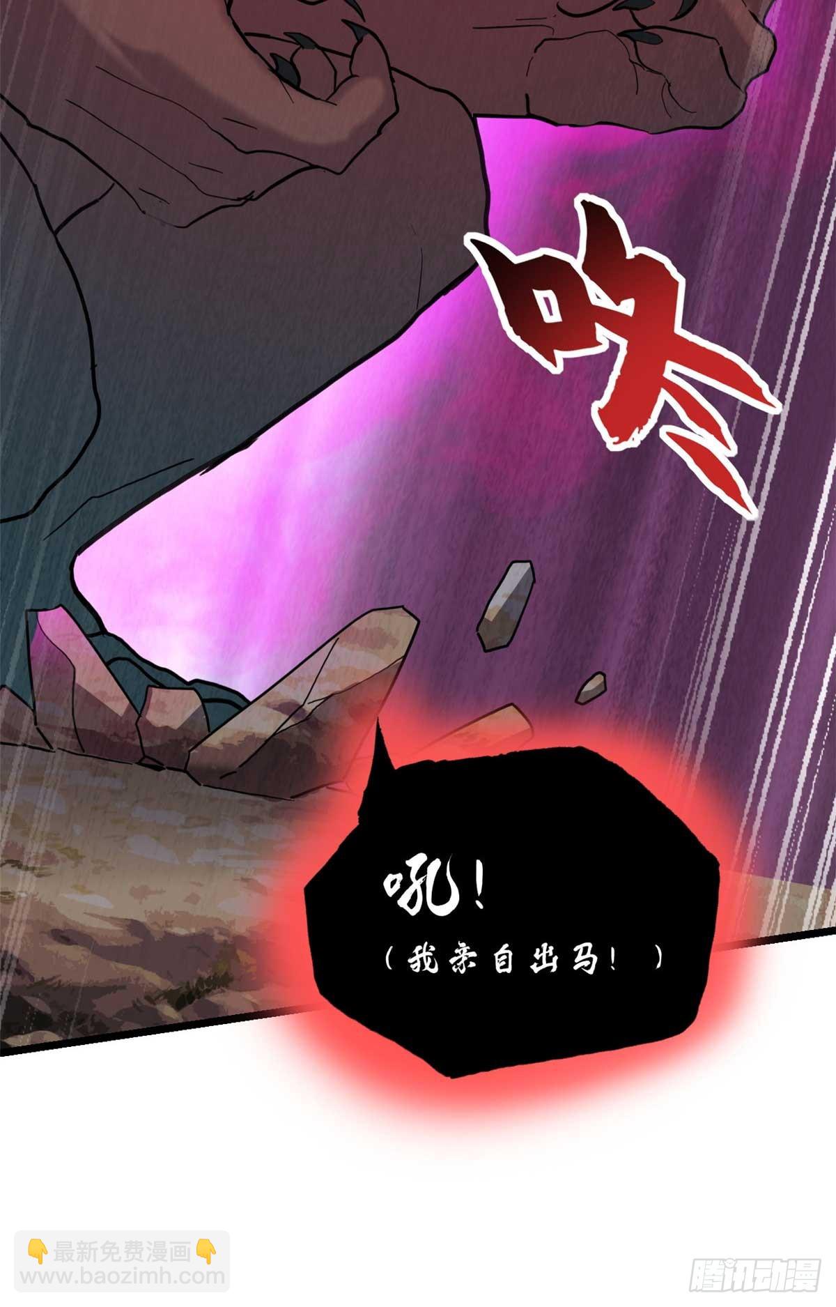159 解封5
