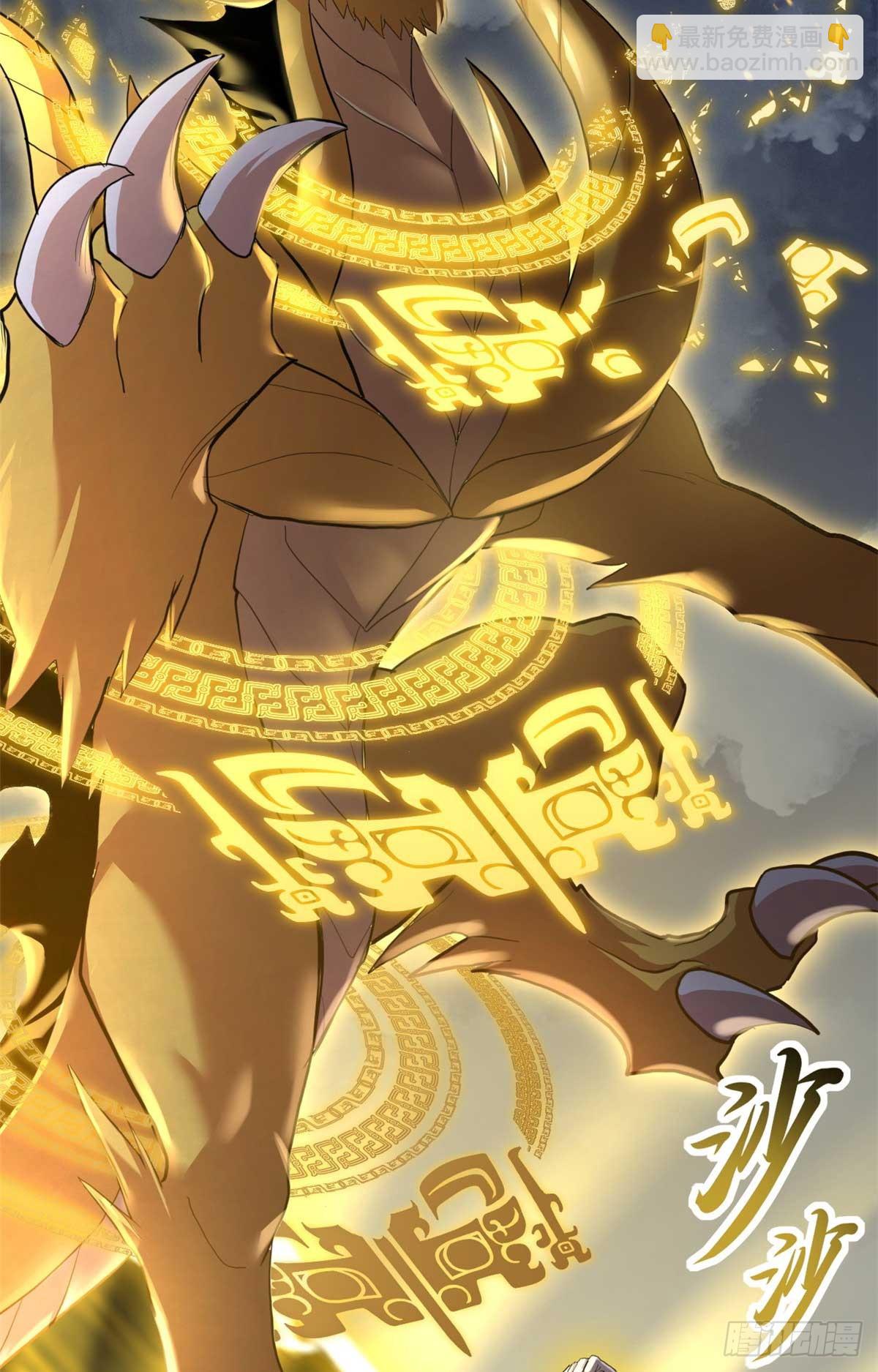 159 解封58