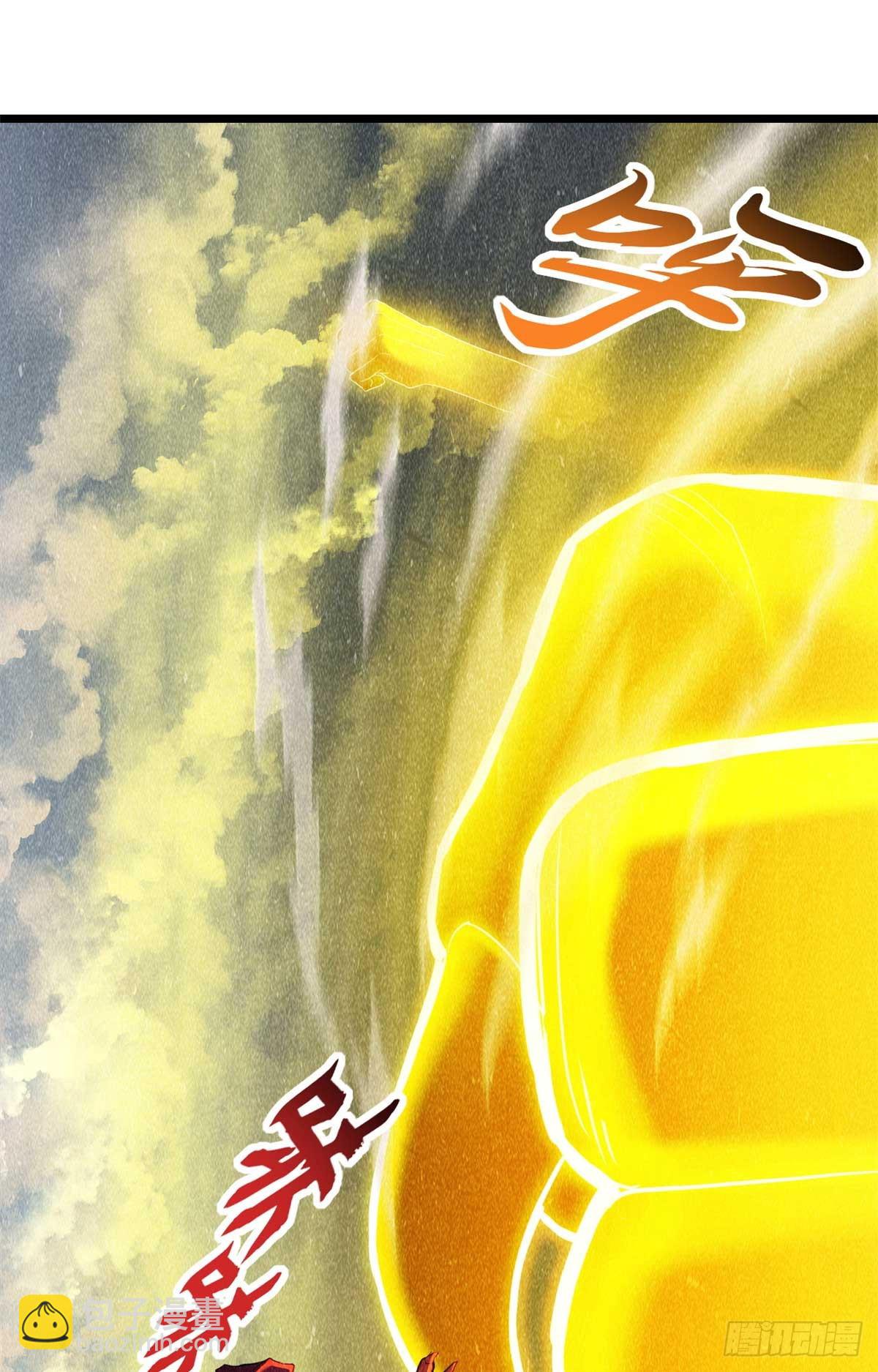 159 解封6