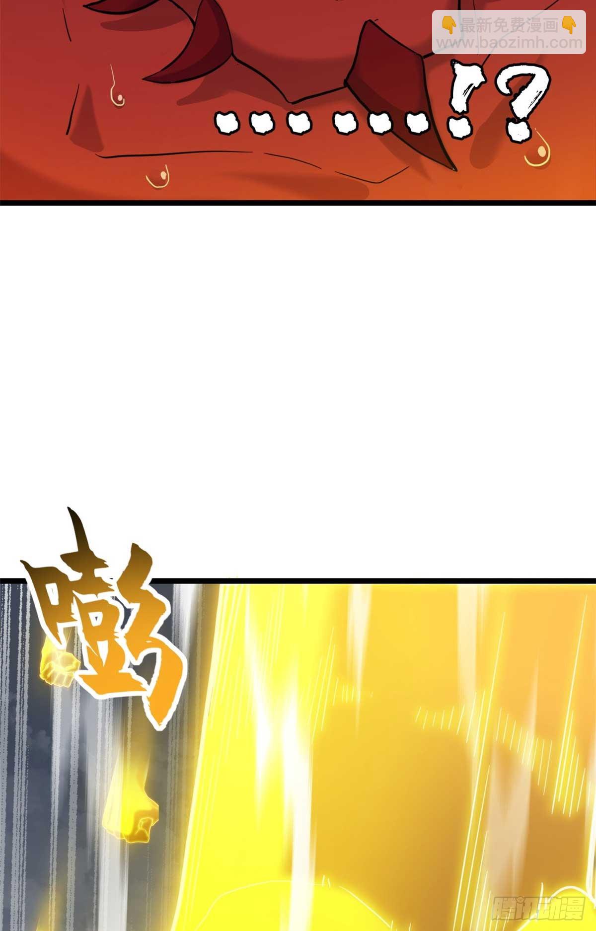 159 解封9