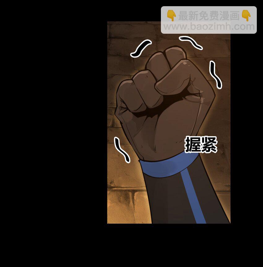 003 一觉醒来就在一个烂摊子里18