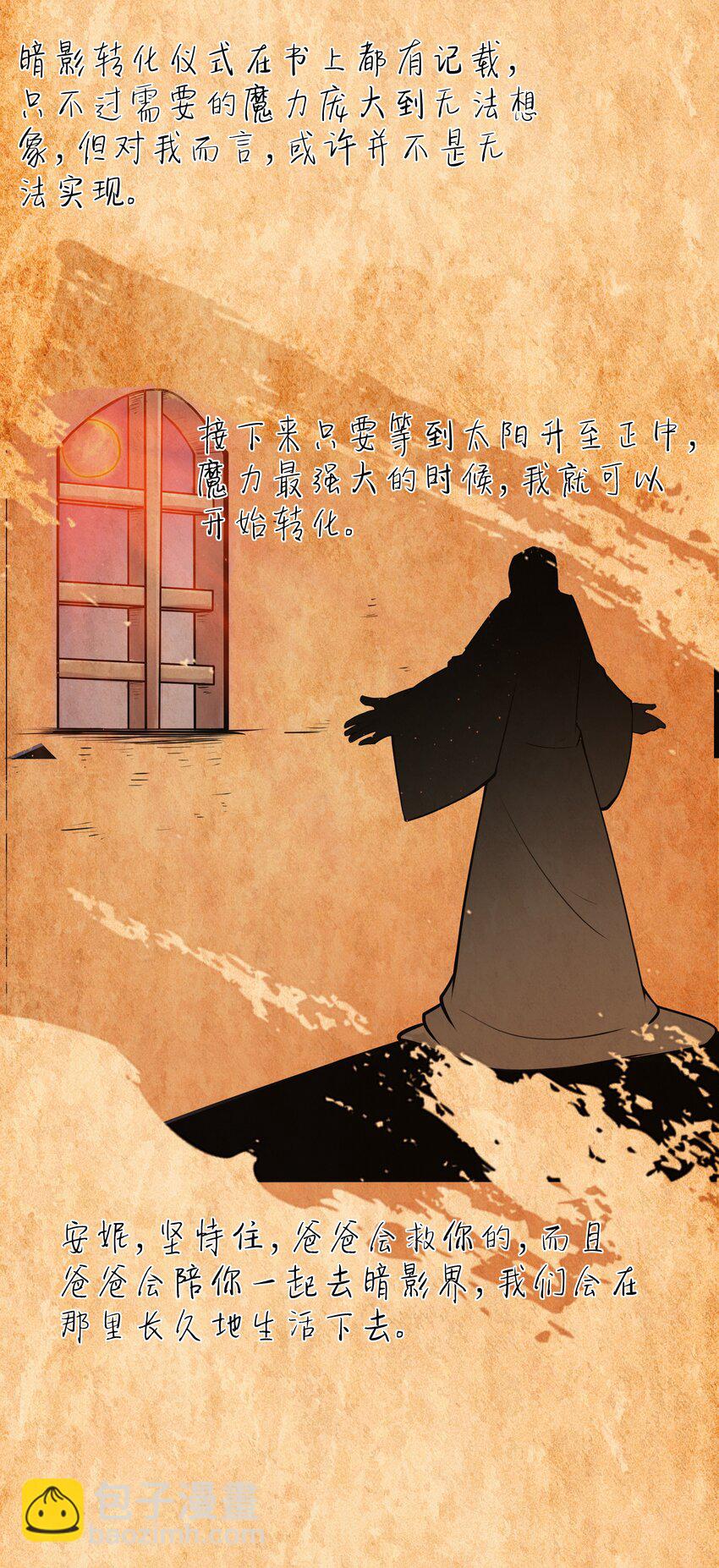 015 前兆10