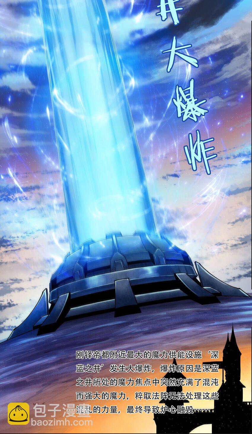 015 前兆22