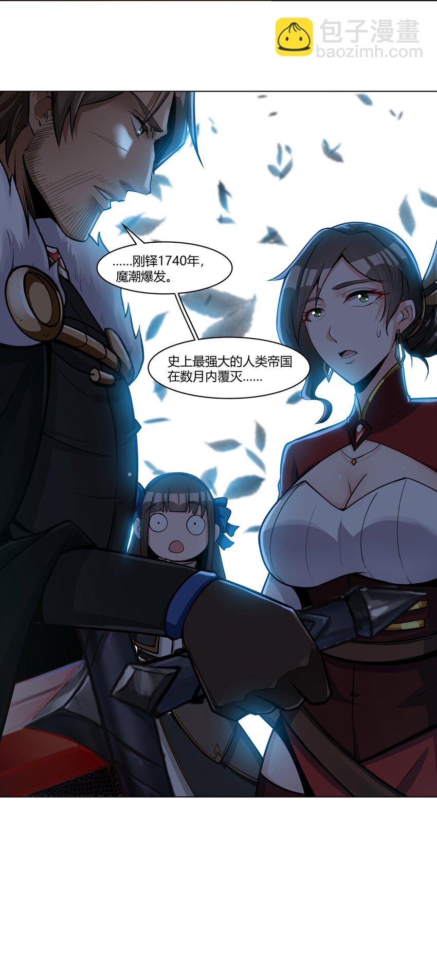015 前兆23