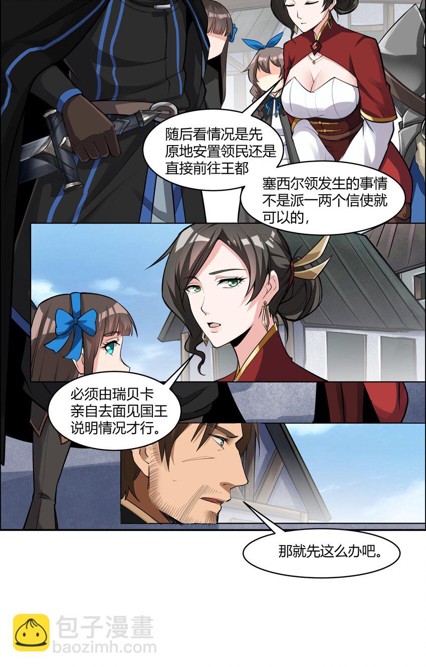 016 坦桑镇20