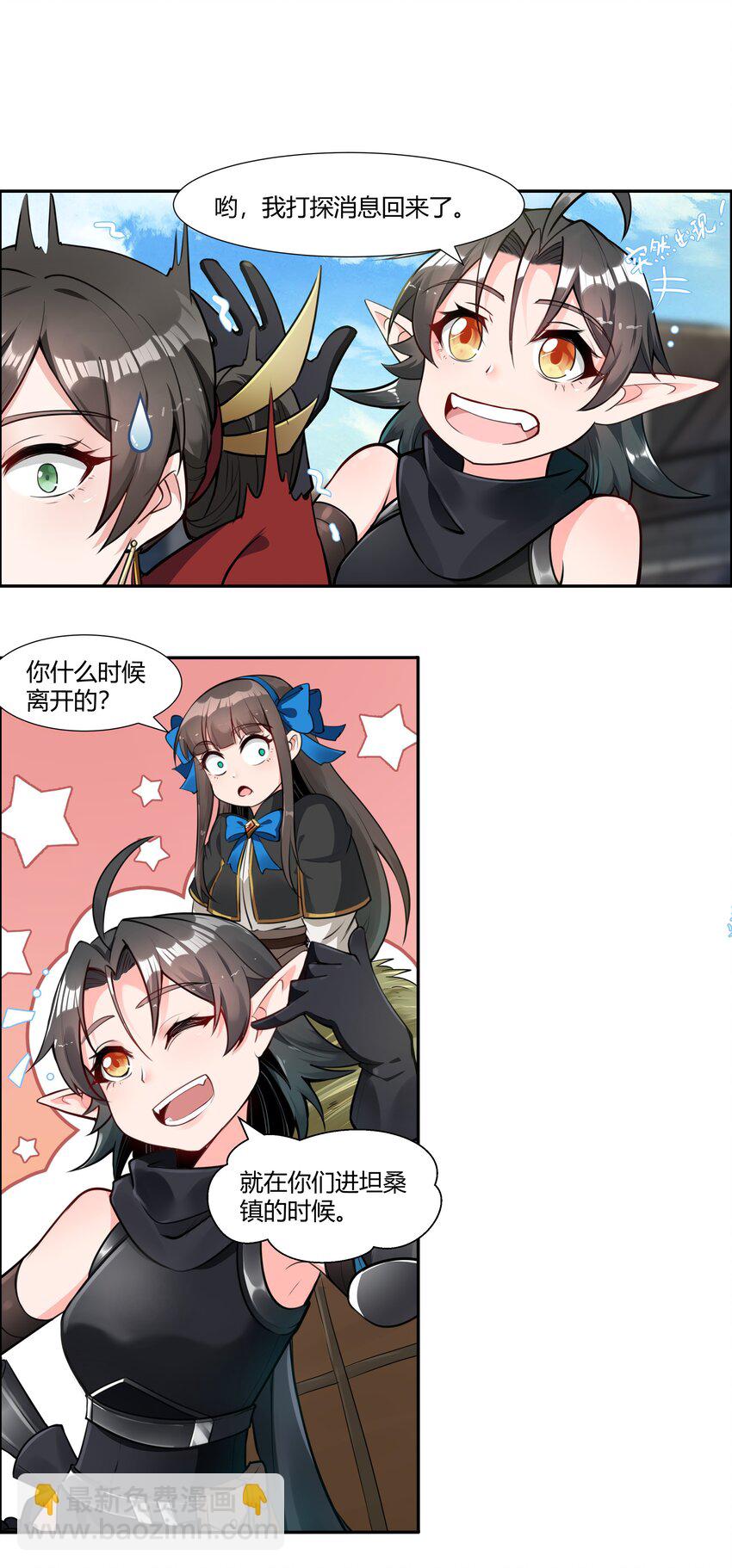 016 坦桑镇21