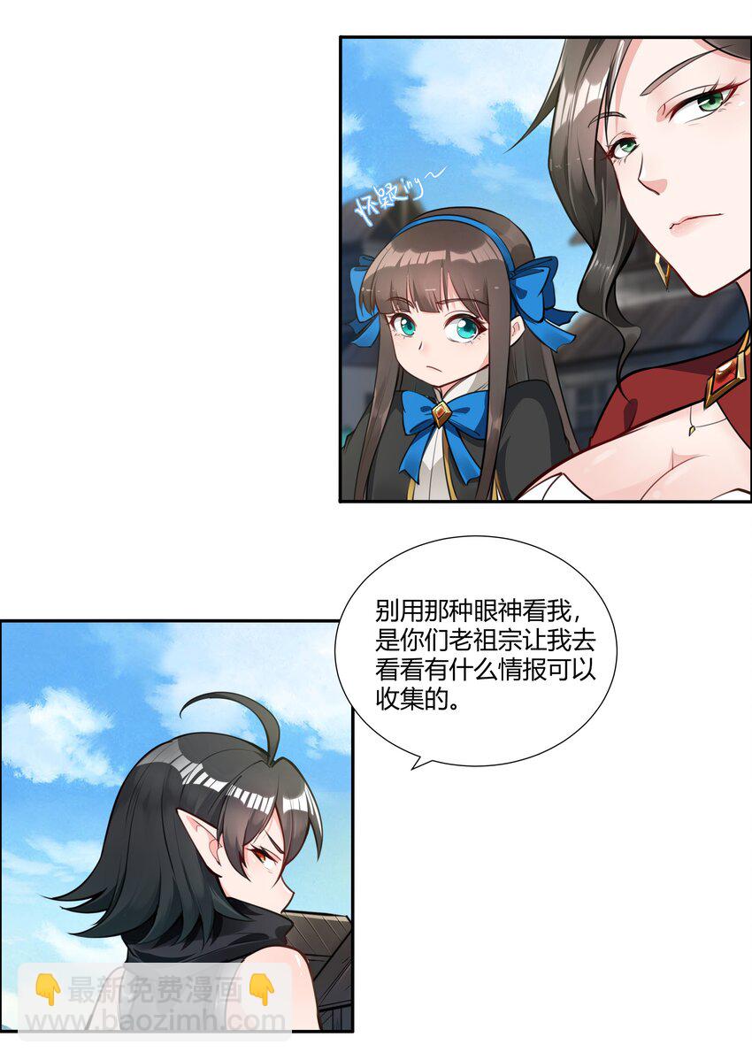 016 坦桑镇22