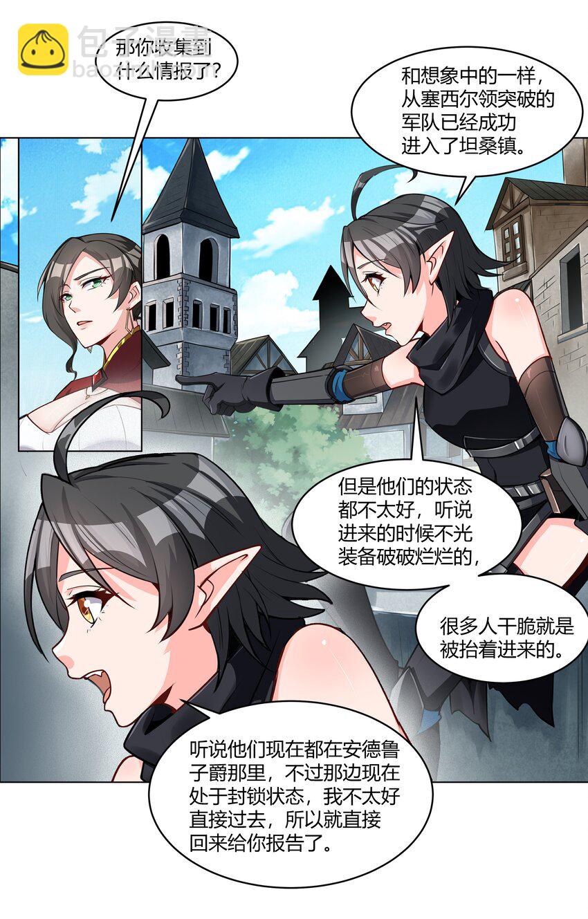 016 坦桑镇23