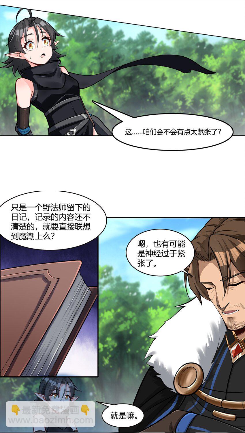 016 坦桑镇3