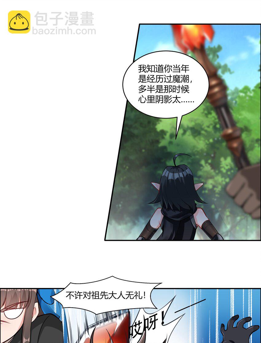 016 坦桑镇5