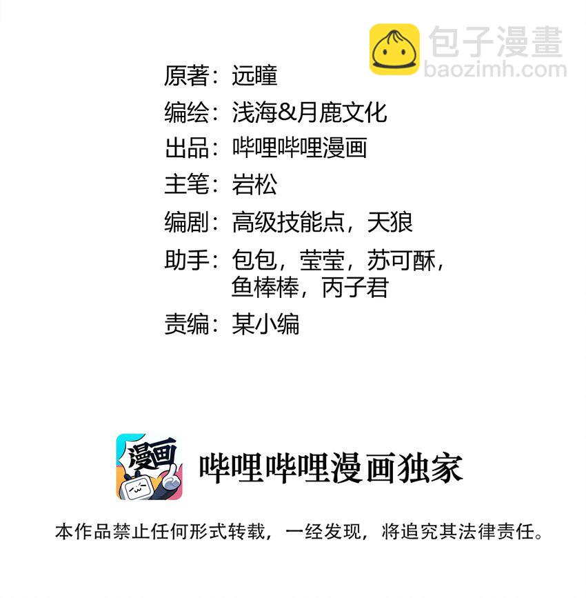 020 王都之旅1