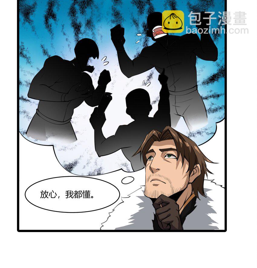 020 王都之旅16