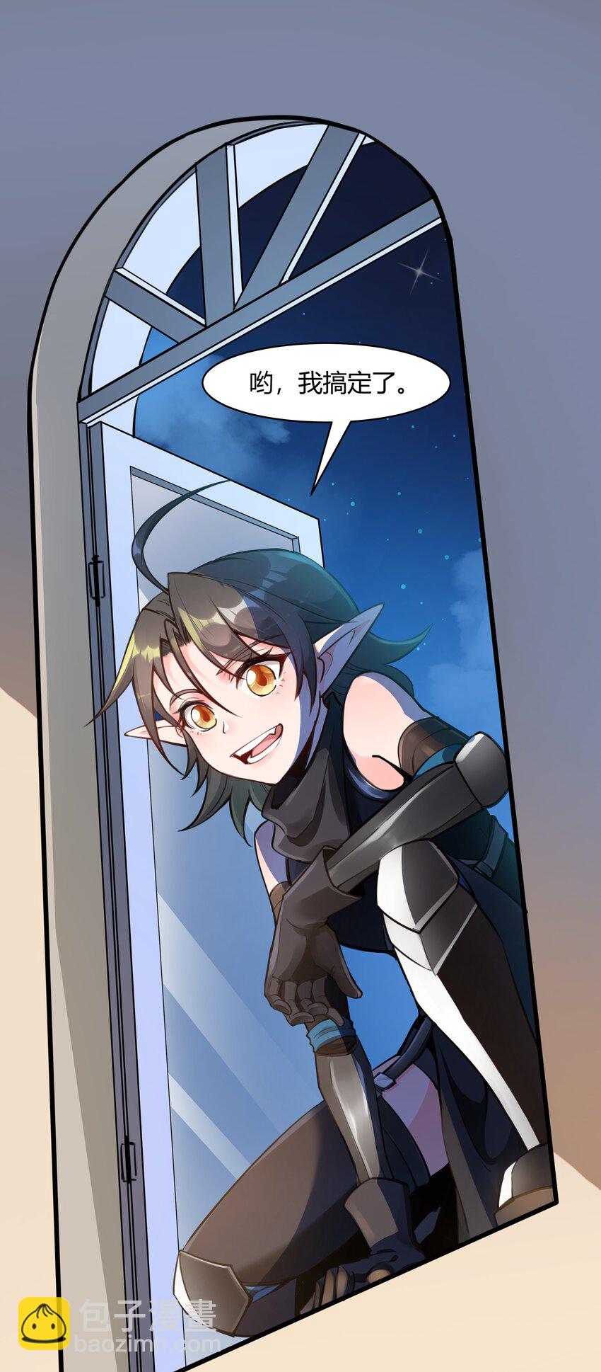 020 王都之旅31