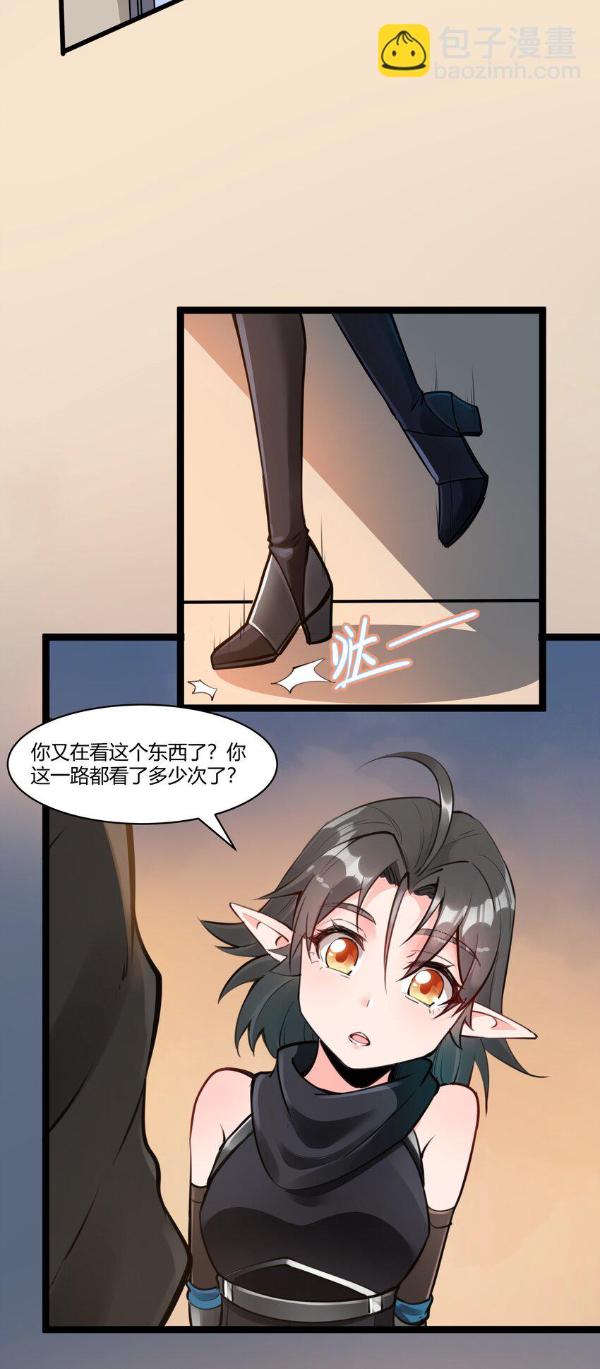 020 王都之旅32