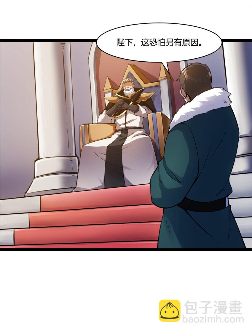 020 王都之旅44
