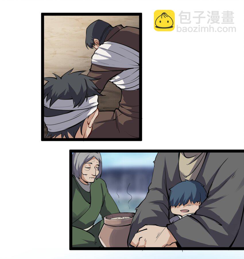020 王都之旅5